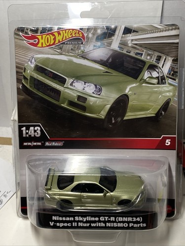 Hotwheels nissan - hotwheels, 🇨🇵