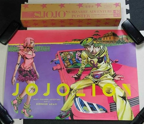 Jojos bizarre adventure - jojos,