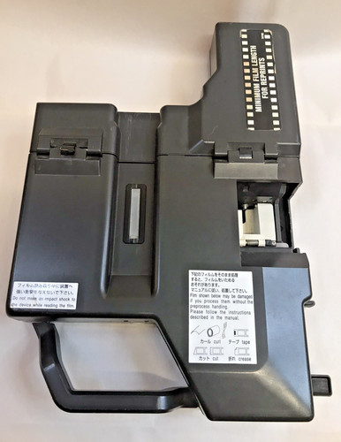 Noritsu afc film carrier for - afc,