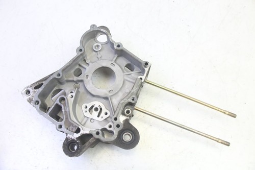 Carter moteur droit sym - moteur,