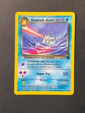 Carte Pokemon Akwakwak Obscur