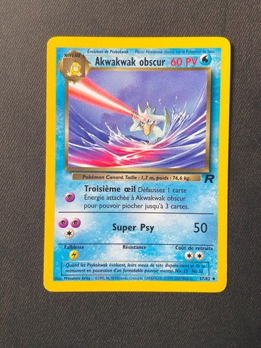 Carte pokemon akwakwak obscur - carte,