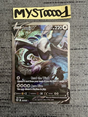 Carte pokémon lugia - lugia, 186/195