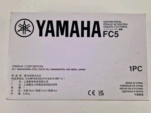 Yamaha pédale clavier - yamaha,