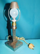 OLD BEDSIDE LAMP OR DESK