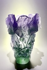 Daum France Pate de Verre Purple Green Poppy Vase Signed