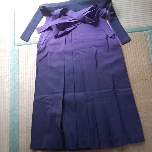 Kimono japonais s agit - il, s'agit