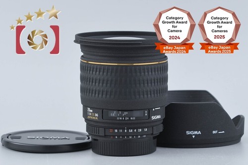 Sigma 20mm ex - sigma, dg