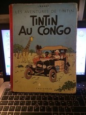 Tintin au Congo b5  "ce livre appartient à" de 1951. Cotation BDM 200€.