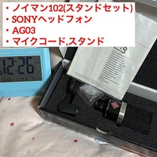 TLM102+AG03+MDR-CD900ST set de