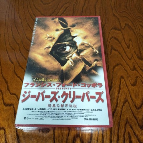 Jeepers creepers vhs - jeepers,