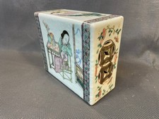 Ancien porte encens en