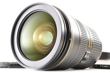 Objectif zoom Nikon Nikkor
