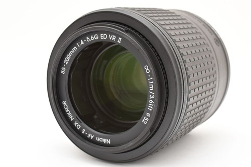 Nikon téléobjectif zoom s - nikon, af-s