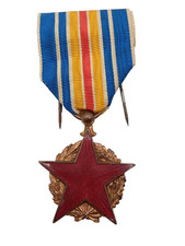 P7/09/25 (REF28367) Military Medal of the War Wounded 14/18 French MEDAL