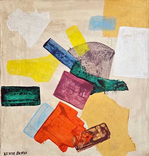 Peinture huile abstraite - à,
