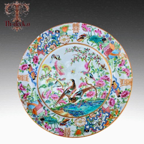 Chine canton assiette - chine,