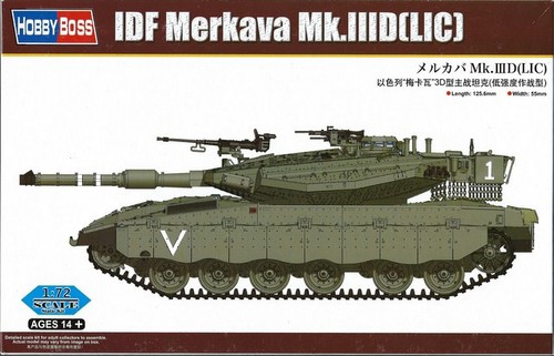 Merkava iiid idf mbt - idf,