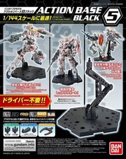 Action Base 5 (Black)