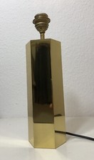 Vintage INGO MAURER SIGNED Desk/Table Op Art Lamp Light Brass Crespi Maison Rega