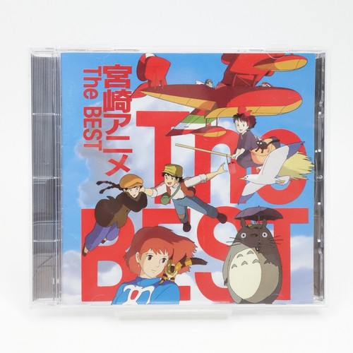 Studio ghibli miyazaki - ghibli, anime