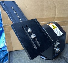 Vinten AM-HS-102P Lightweight Pan/Tilt/Zoom Motorized Head -