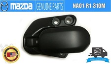 Serrure à loquet souple