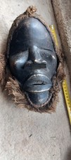 Ancien MASQUE Africain DAN