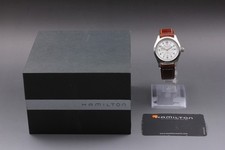 avec boite [NEAR MINT]