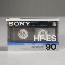 Cassette audio neuve sous