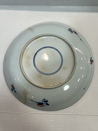 Assiette porcelaine chine - porcelaine,