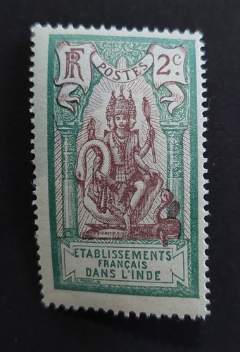 Colonie française 1922 inde - 1922,