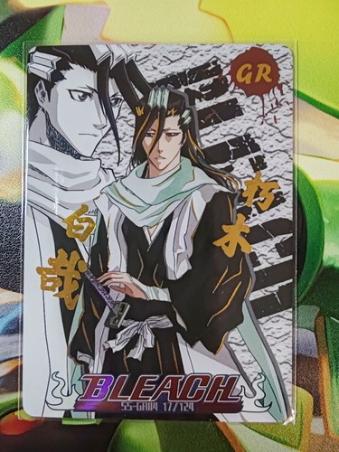 Card holo bleach captain - card,