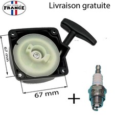 demarreur Lanceur + bougie Débroussailleuse 33cc / 36cc / 43cc / 49cc,  52