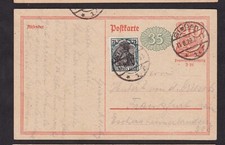 ALLEMAGNE ENTIERS POSTAUX