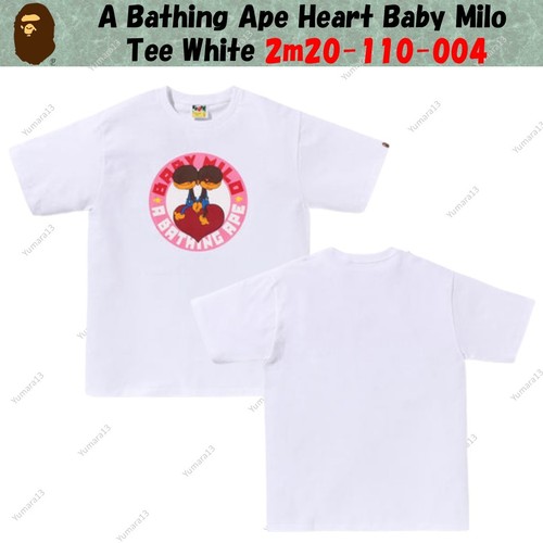 Bathing ape heart baby - heart,