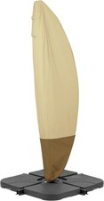 Veranda Water-Resistant 13