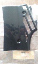 ouie de radiateur gauche yamaha yz 125 1983 :24X-21731-00-00