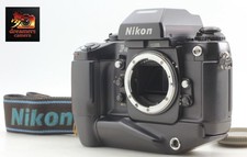 [Presque comme neuf] Boîtier