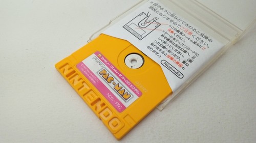 Pacman disk system - ✨,