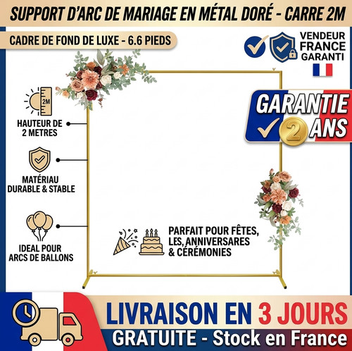 Arche mariage carre dore - mariage, 2m