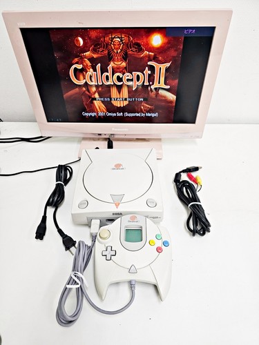 Sega dreamcast white console - white,