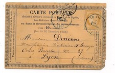 CARTE PRECURSEUR N°55 CONVOYEUR LE VIGAN GARD COVER FRANCE CARD