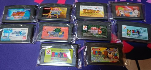Game boy advanced - -, lot