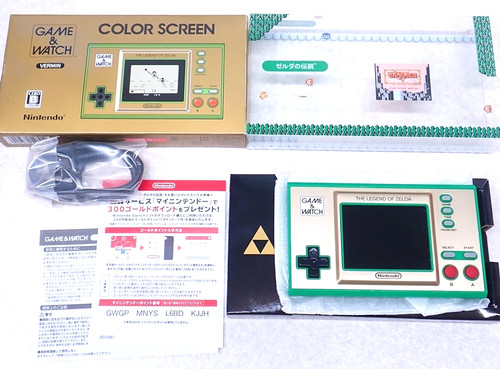 Nintendo game watch zelda - watch,