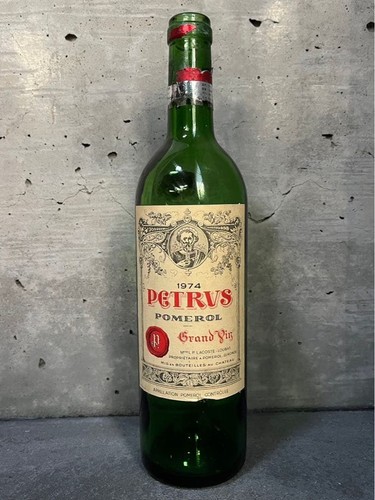 Bouteille vin vide petrus - de,