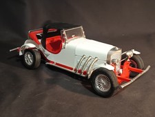 Bandai EXCALIBUR SSK  Plastic