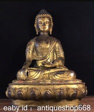 10.6" Vieux Tibet Bronze Or
