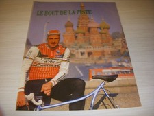 CYCLISME DECOUPE REVUE 054 Francesco MOSER CHATEAU d'AX 1987
