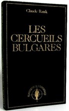 Les cercueils bulgares